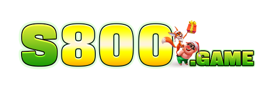 s800game logo